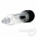 Bathmate Hydromax X30  Pompa