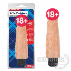 Ten Rengi 9 Inch Damarlı Kalın Realistik Vibratör 19 cm X 5,2cm