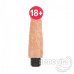 Ten Rengi 9 Inch Damarlı Kalın Realistik Vibratör 19 cm X 5,2cm Ten Rengi 9 Inch Damarlı Kalın Realistik Vibratör 19 cm X 5,2cm