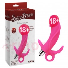 Yedi Fonksiyonlu Vajinal, Anal ve Klitoral Uyarıcı Venüs Vibratör 14,7 cm