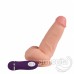 Red Eagle Realistik Titreşimli Dildo