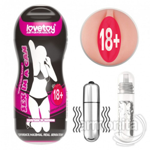 El Tipi Vaginal Mastürbatör 
