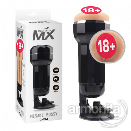 Mx Dream  Eller Serbert Realistik Masturbatör