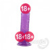 Hi-Rubber Yumuşak Jel Doku Realistik Dildo