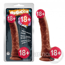 Uzun Kalın ve Damarlı Realistik Penis Leviathan 22,5cm