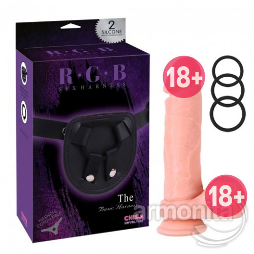 Kyle Korver Belden Bağlamalı Realistik Dildo